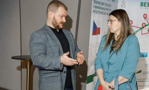 V Межрегиональная научно-практическая конференция «Енисейский урологический форум-2025»